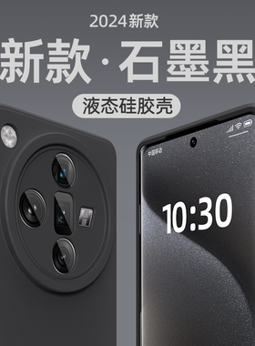 oppofindx7手机壳全包纯色findx9/x8/6/5新款oppo防摔r17/r15x/r11s男find女x7/x6/x3/x2套plus/ultra纯黑pro