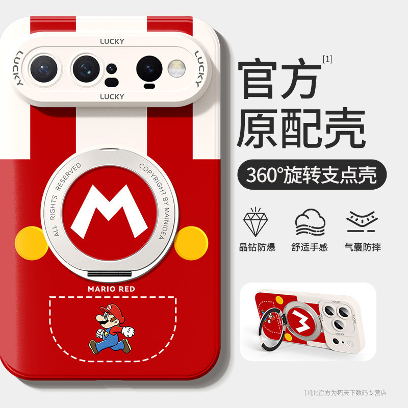 适用华为puraxview手机壳带支架xview阔直板新款x磁吸view镜头全包pura高级感防摔puraxmax硅胶男purax保护套