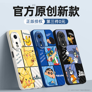 oppoa97手机壳男款a2pro防摔a96a56a9a57a93s全包a72a95a53a55s新款a58x女oppo硅胶5g套a11x外壳a1/a3/a5pro