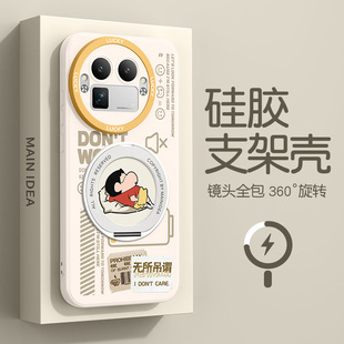 5se防摔gt6 7竞速版 真我neo8手机壳带支架gt8pro 15外壳12x11套13 gtneo6 oppo适用realme10 q3s 7turbo新款