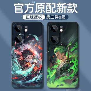 iqooneo9spro+手机壳液态硅胶vivoiqooneo8/11/7竞速版新款vivo爱酷iq00neo6se全包iqoo男5s套iqneo3外壳pro