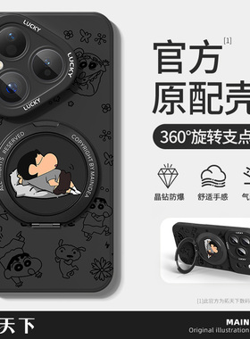 适用华为pura80手机壳带支架pura70pro+全包镜头p60art磁吸新款p50e外壳p40pro十p30高级感p20男p10plus套5g