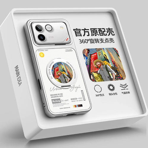 适用荣耀win手机壳新款带支架