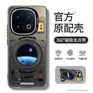 适用iqoo13手机壳磁吸新款vivoiqoo12pro镜头全包iq0011/15带支架iqoo爱酷vivo超薄保护套iq10pro外壳ultra