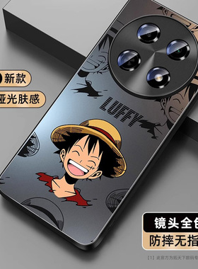 适用华为畅享70pro手机壳全包防摔华为畅享80/60pro男70x活力版新款70s畅想70z保护套hi畅享70plus后壳5g外壳