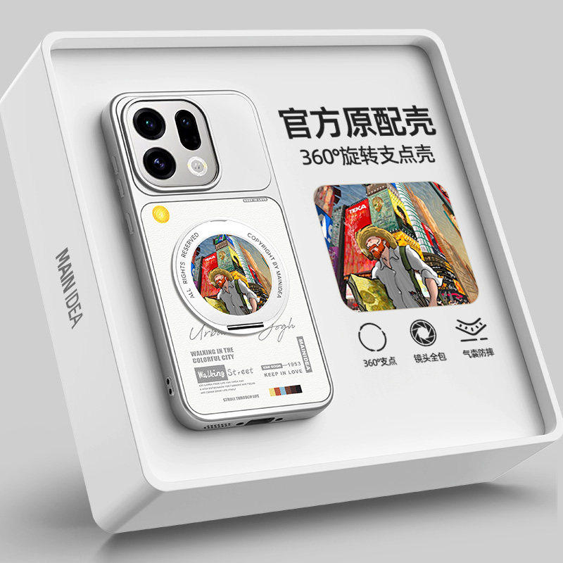 适用oppofindx9手机壳带支架图片