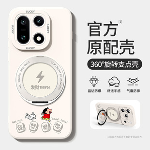 一加15手机壳带支架oppo一加13高级感防摔1+12全包镜头13t适用11/10pro磁吸外壳9r/8t超薄保护套9rt/turbo6v