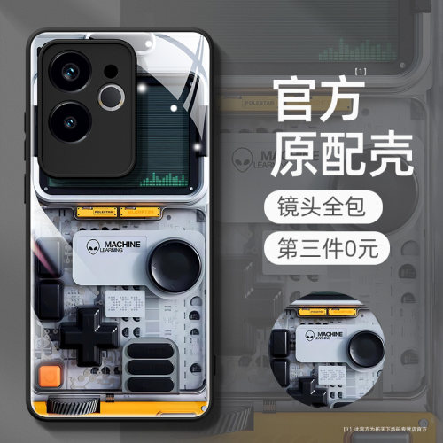 适用真我gt6系列钢化玻璃手机壳