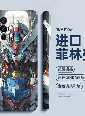 红米k60至尊版手机壳新款小米k80/k70/k50全包防摔k40s菲林壳redmik30适用k90promax套civi5pro/4/3/2e外壳i