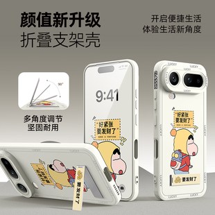 适用荣耀magic8proair手机壳带支架新款华为magic8pro镜头全包防摔air魔术8液态硅胶男保护套后外壳rsr保时捷