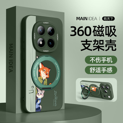 疯狂动物城手机壳红米note15pro新款note17/13pro+小米redminote14/10x/9/8/7/12turbo4/5max适用11tpro套c3a