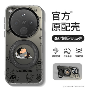 oppofindx8手机壳磁吸findx7ultra新款oppofind带支架x8s适用oppo镜头全包防摔x5/x6pro男findx9外壳女u套+