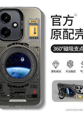 荣耀400pro手机壳磁吸荣耀300新款带支架200/100/90gt/80/70/60winrt华为honor50se外壳适用power2套500/win