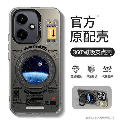 荣耀400pro手机壳磁吸荣耀300新款带支架200/100/90gt/80/70/60winrt华为honor50se外壳适用power2套500/win