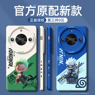 防摔x30男honor适用9x8x畅玩60plus外壳x10保护套v20女 x70i十i 荣耀x60手机壳新款 华为x50pro全包x40gt竞速版