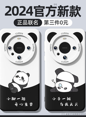 适用华为mate60pro手机壳新款mete70pro+全包镜头m60防摔mt60男meta60硅胶rs外壳70air保护套mata60/80promax