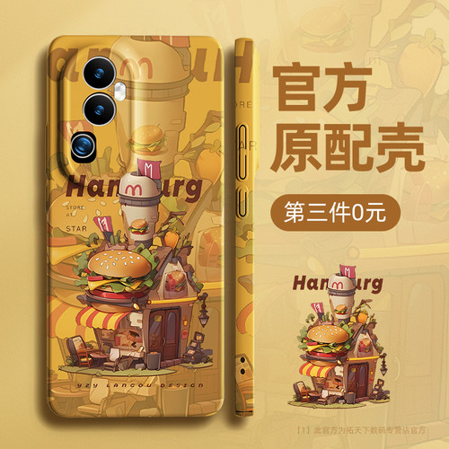 适用opporeno10/9/8/7/6/5手机壳
