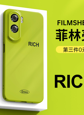 适用荣耀x50手机壳新款华为x40gt竞速版x30防摔gt全包男士v30pro菲林壳magic5/4pro女x10畅玩20保护套9x外壳i