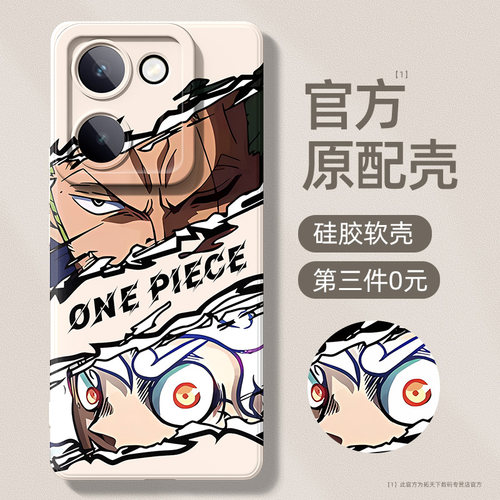 官方新款⭐新升级镜头⭐铠甲护镜⭐轻薄液态