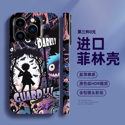 opporeno10手机壳新款reno9/8/7pro防摔oppofindx6/5/3菲林壳oppo男reon3/4/5pro十+外壳r17保护套r15真我gt