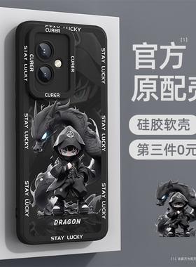 荣耀100手机壳适用华为300/200/80/70全包90gt60新款honor50se男30s20/10win青春版9u8外壳500/winrt套400pro