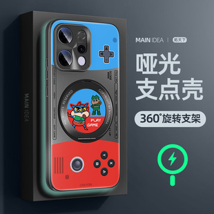 oppofindx9pro手机壳磁吸新款oppofind带支架x9/x8适用oppo全包防摔findx8s十s+支点外壳findx8保护套x7ultra