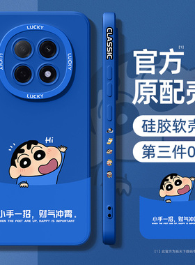 oppoa5pro手机壳新款a3全包防摔a2适用oppo男a97a96a56a57a93s活力版a58a72a95a36a53a55s外壳5g保护套a9a11x