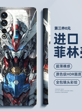 荣耀90手机壳华为荣耀300/200/100/80/70/60/400pro适用honor50se全包30s青春版20套gt外壳power2女gtpro/500