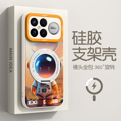 红米k90promax手机壳带支架k90max适用小米k80k70至尊版k60e/k50ultra外壳k40pro男k20k30i黑鲨4civi3套1s2