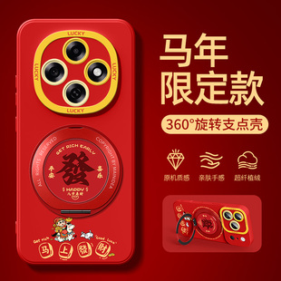 oppoa6pro手机壳带支架a6gt/a5马年a1i/a2a3适用oppo新款a97a96a56a57a93s外壳a58a72a95a36全包套a53a55a11x