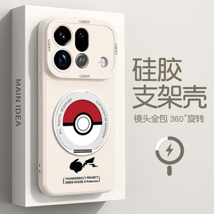 适用oppofindx9spro手机壳带支架findx9ultra镜头全包x8s+/x7pro磁吸oppo新款find防摔x6/x5外壳男x3/x2套r17