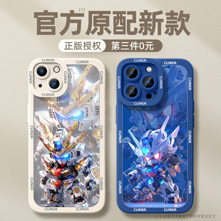 13promax男ip12mini 适用苹果15手机壳新款 iPhone16e 14pro硅胶17air 2套 11pm防摔8plus7外壳x6s女xr全包se3