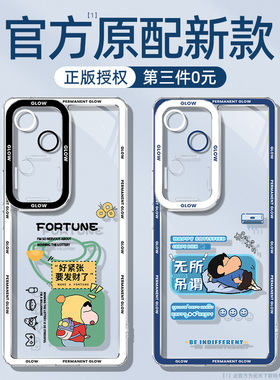 vivos18手机壳新款s17/s16透明s15e全包vivos19防摔vivo男vivis10/s12新品女s9/s7e硅胶s6/s5套s1外壳s19pro