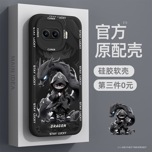 适用iqooz11turbo手机壳全包防摔vivoiqooz11turbo新款vivo爱酷iq00z11t男iqoo保护套iqz10turbo液态硅胶外壳