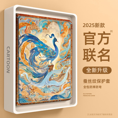 vivopad5保护套全包iqoopad5pro保护壳padair适用vivopad3/2pro带笔槽vivo平板iqoo爱酷pad磁吸se防摔pad5e