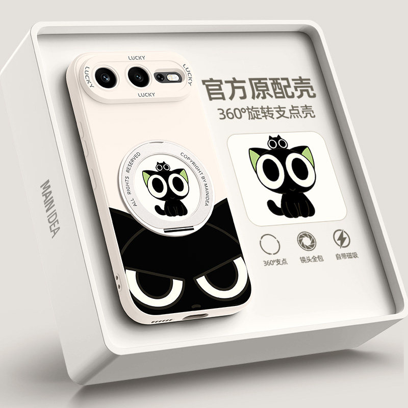 荣耀600超级版手机壳带支架500pro新款400/300ultra适用华为honor200/100/90gt80磁吸70外壳60元气版50se套30