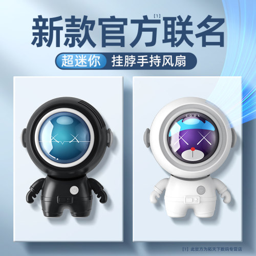 【李佳奇推荐六一儿童节的礼物】