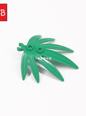 小积木颗粒带叉棕榈树树叶10884零件30239园林热带植物叶子配件