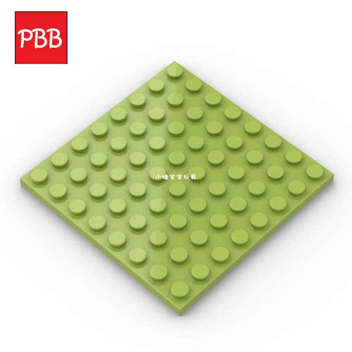 Plate板8x8孔双面板41539零件