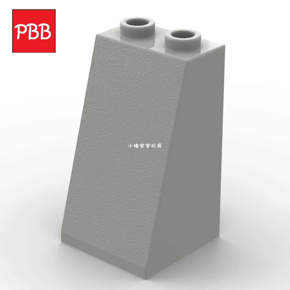 小积木2x2x3斜面砖75度3高斜坡