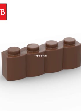 小积木颗粒1x4孔S型围栏30137波纹零件DIY特殊高砖建筑木栅栏配件