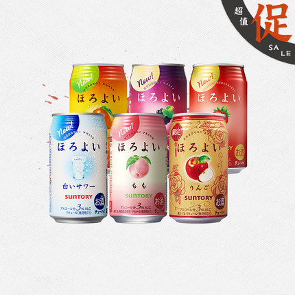 酒语馆日本三得利气泡酒和乐怡苹果微醺杏子限定ほろよい凤梨味