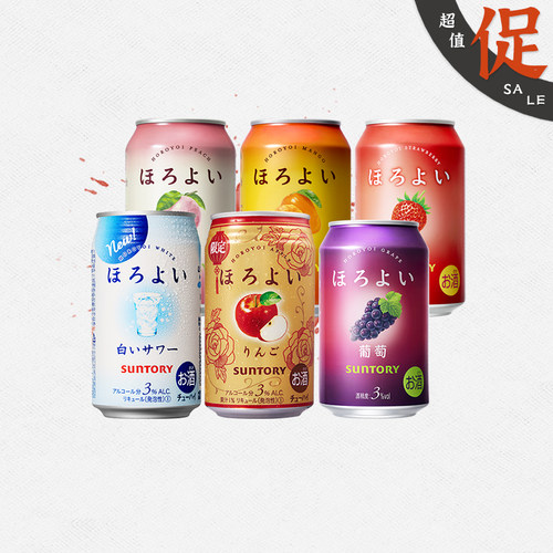 三得利和乐怡330ml*6罐