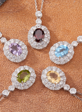 彩宝首饰新款天然托帕石橄榄石石榴石紫黄水晶吊坠项链女s925纯银