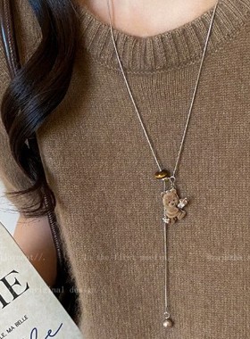 秋冬萌妹~咖色丝绒小熊抽拉项链女温柔长款小众设计感毛衣链配饰