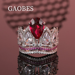 欧美跨境925纯银皇冠水滴戒指红色宝石满钻指环轻奢贵妇高档珠宝