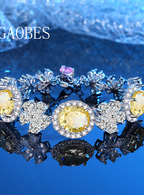 S925纯银镶嵌高碳钻冰花切金黄色手链女白色五瓣花可调节高级感