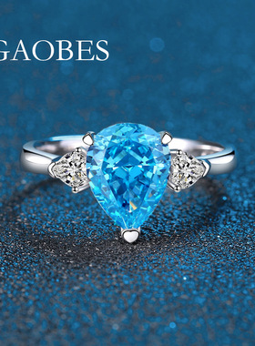 新款S925纯银冰花切女戒指海蓝色黄色粉色白色四色水滴形简约钻戒