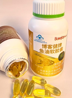 博客健牌鱼油软胶囊调节血脂呵护心血管