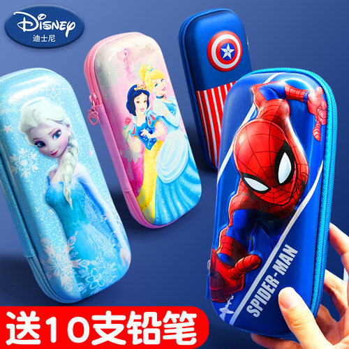 迪士尼男孩子密码款一年级文具盒
